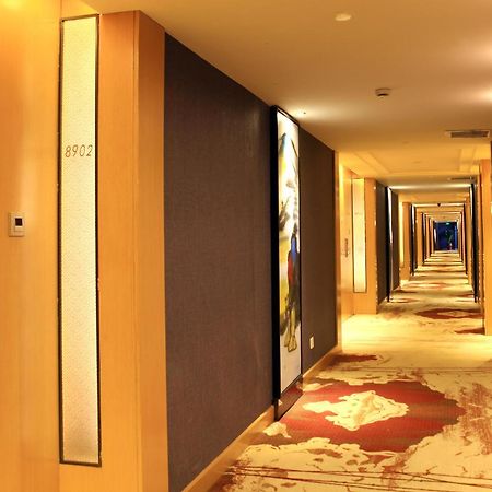Changsha Taitian Hotel Extérieur photo