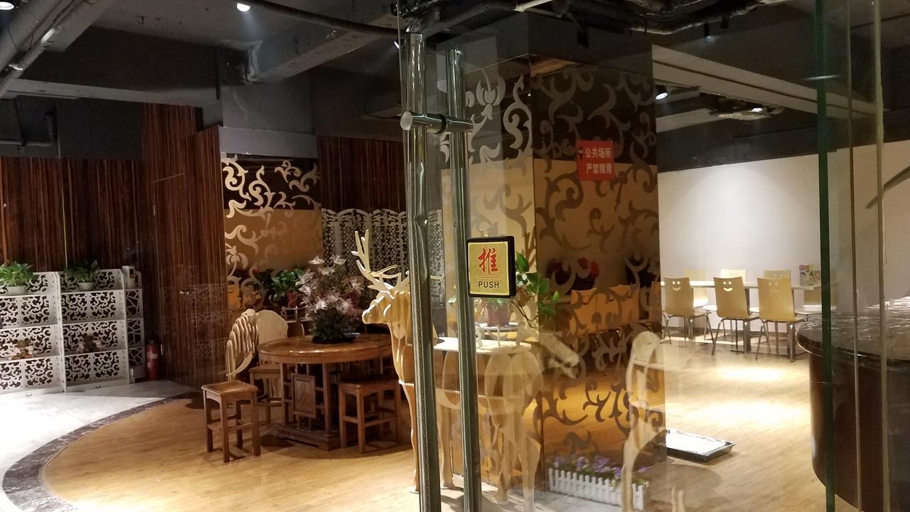 Changsha Taitian Hotel Extérieur photo